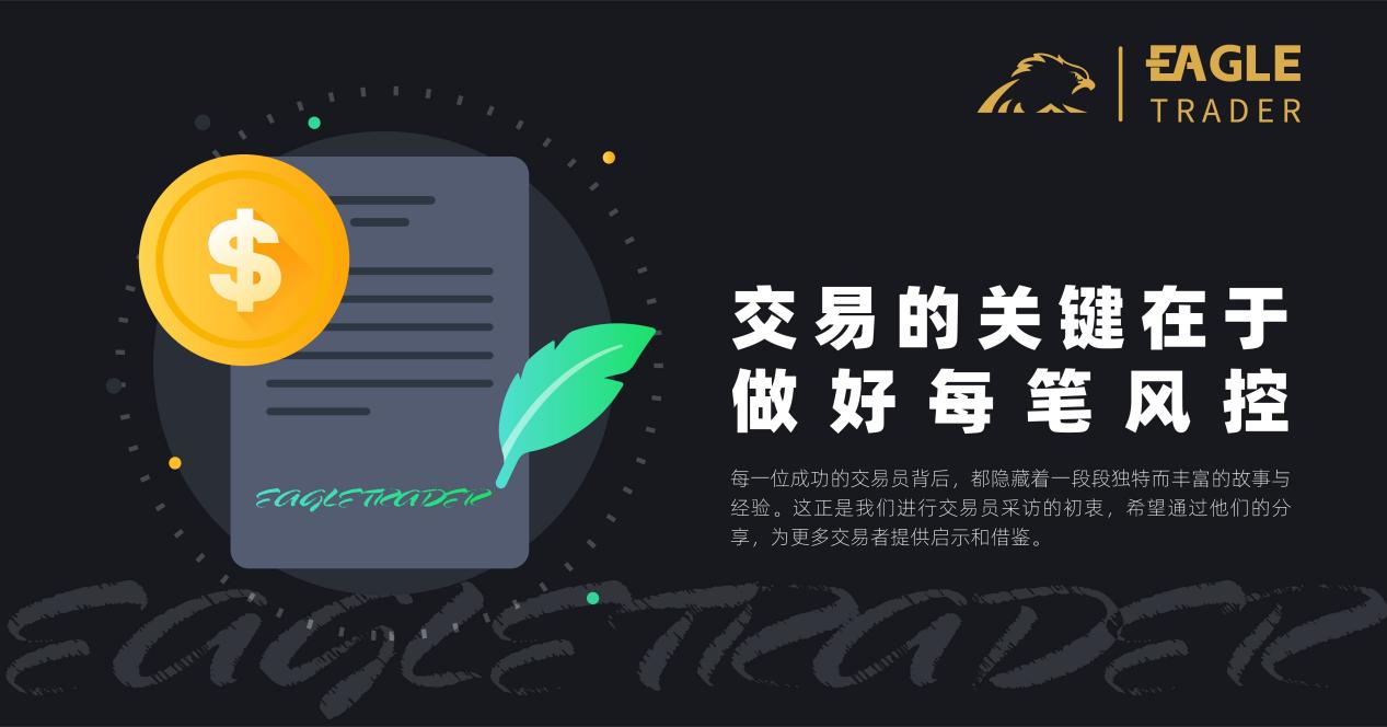 黄金交易如何操作
